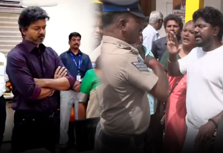 Breaking: காலையிலேயே முதல்வர் விஜய் தொகுதியில் பிரச்சனை…! பெரம்பூர் கட்சி அலுவலகத்தை முற்றுகையிட்டு மக்கள் போராட்டம்… பரபரப்பு வீடியோ..!!