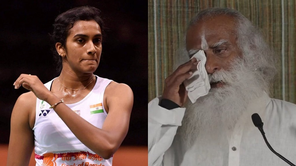 கண் கலங்கி கதறி அழுத சத்குரு..! என் வாழ்க்கையில் குருஜி அழுது நான் பார்த்ததே இல்லை… உங்களுக்கு நாங்க இருக்கும் கவலைப்படாதீங்க… வீடியோவை பகிர்ந்து ஆறுதல் சொன்ன பிவி சிந்து…!!!