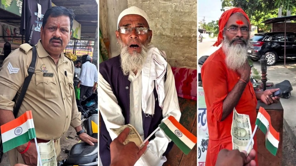 500 ரூபாய் வேணுமா.?? இல்ல தேசியக்கொடி வேணுமா…? போலீஸ்காரர் முதல் கோவில் பூசாரி வரை சுதந்திர தின விழாவில் நடந்த டெஸ்ட்… யாரெல்லாம் பாஸ் ஆனாங்க தெரியுமா…? வைரல் வீடியோ..!