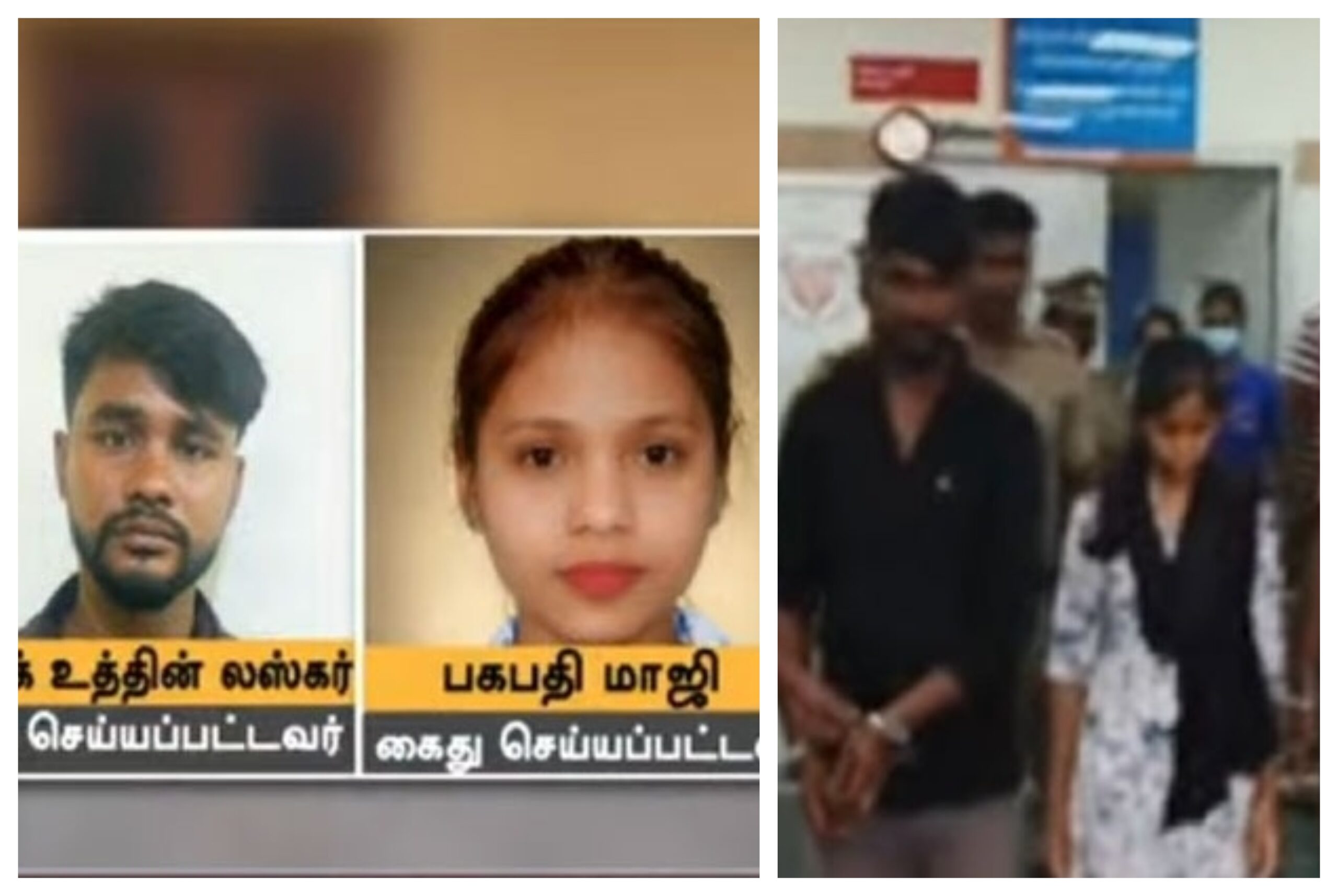 “இவங்க மனுஷங்க தானா?”.. கர்ப்பிணியைக் கொன்று ரத்தத்தைப் பிரியாணி அண்டாவில் வடியவிட்ட கொடூரம்.. கூடுவாஞ்சேரியில் குலை நடுங்க வைக்கும் பயங்கரம்..!!!
