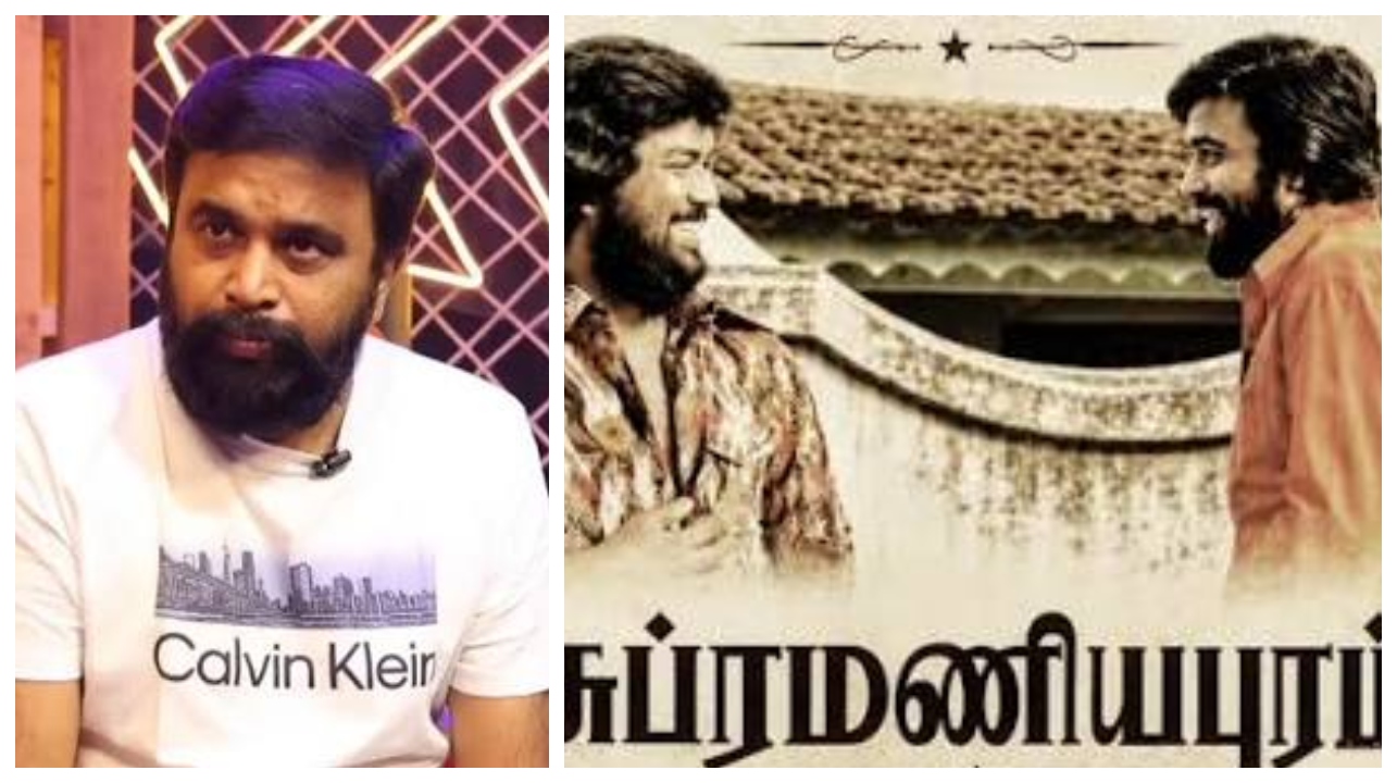 “எத்தனை கோடி கொடுத்தாலும் நான் அதை செய்ய மாட்டேன்!” – சுப்ரமணியபுரம் இரண்டாம் பாகம் வராததற்குப் பின்னணியில் இருக்கும் உருக்கமான காரணம்..!!!