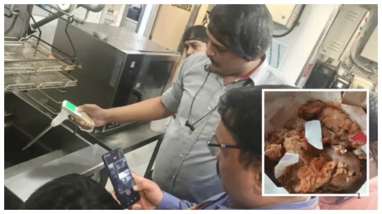 “பெரிய பிராண்டுன்னு நம்பிப்போனா இப்படி கேவலமான அழுகிய கறியையா கொடுப்பீங்க?”.. KFC உணவகத்தில் அதிரடி சோதனை.. 640 கிலோ அழுகிய இறைச்சியைக் கைப்பற்றி அதிகாரிகள் அதிரடி..!!!