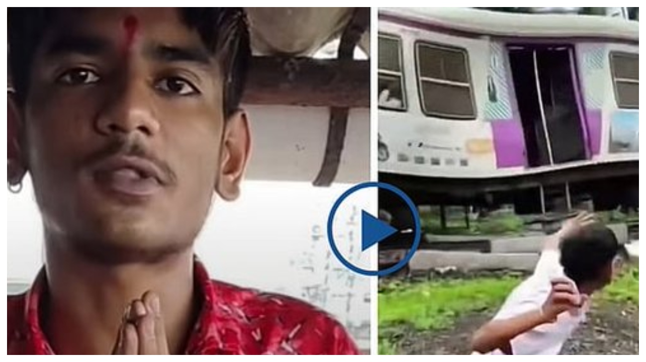 “அந்த கல்லு யாரு மேலயாவது பட்டிருந்தா என்ன ஆகிறது..?” ரீல்ஸ் மோகத்தில் உயிரோடு விளையாடிய வாலிபர்.. இணையத்தில் பாயும் கண்டனங்கள்..!!!