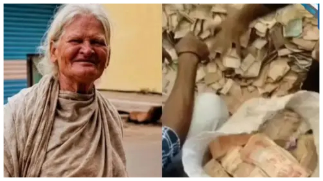 “10×10 ரூமுக்குள்ள 30 மூட்டை பணமா..!” பிச்சை எடுத்துச் சேர்த்த லட்சக்கணக்கான ரூபாய் நோட்டுகள்.. மூதாட்டியின் வீட்டில் சோதனையிட்ட அதிகாரிகளுக்கே அதிர்ச்சி..!!!