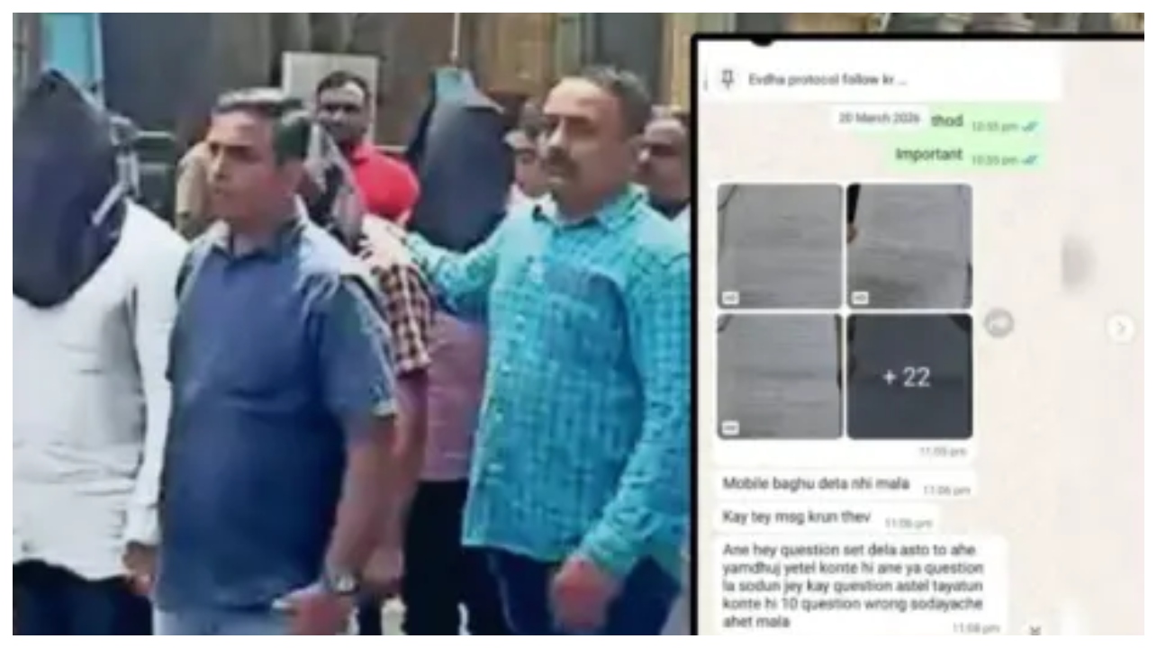 “44 ஆயிரம் பேரோட உழைப்பை ஒரு பொண்ணுக்காக பாழாக்கிட்டானே பாவி!” காதலிக்கு வினாத்தாள் திருடிக் கொடுத்து மாட்டிய வாலிபர்… கொந்தளிப்பில் மாணவர்கள்..!!!