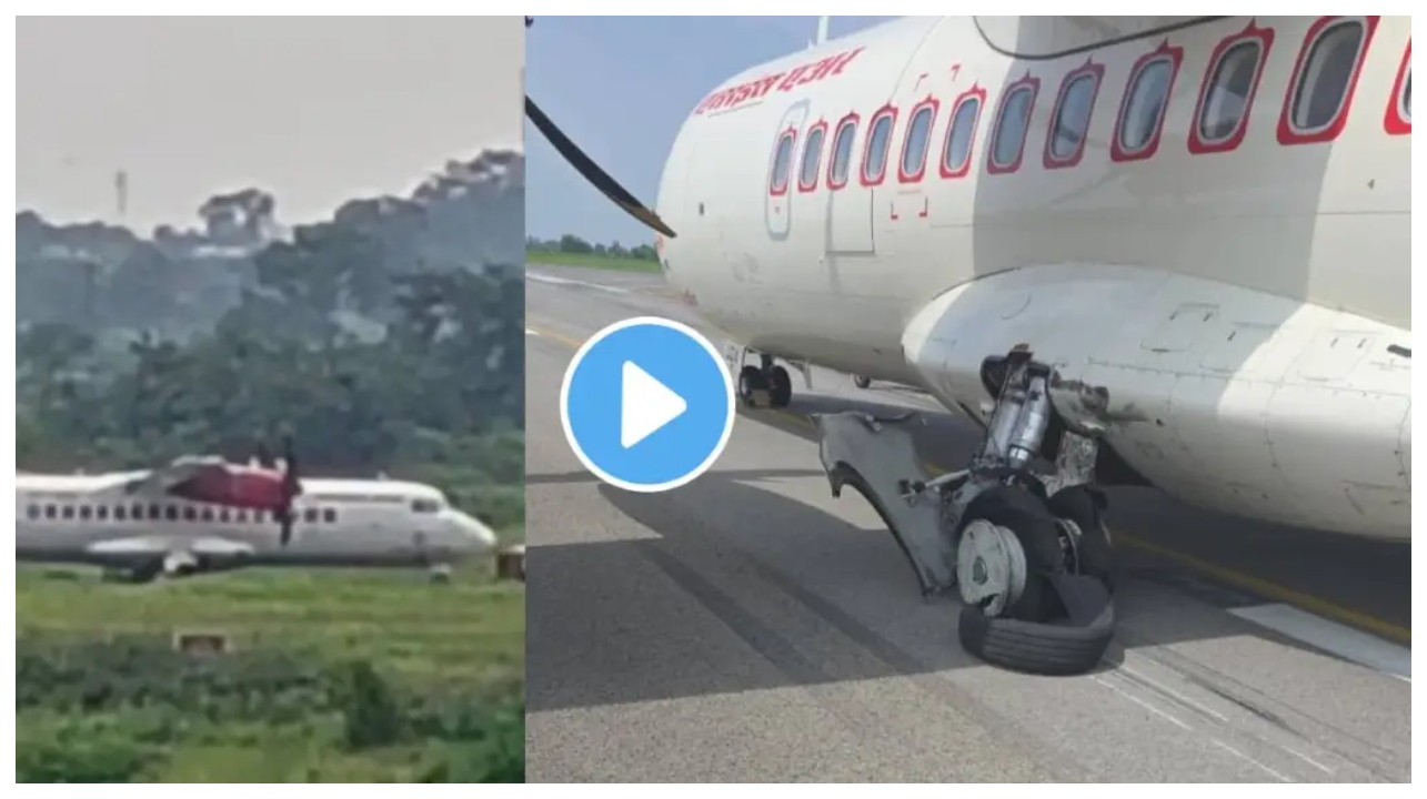 “நல்லவேளையா பெரிய ஆபத்து எதுவும் இல்லாம பைலட் எல்லாரையும் காப்பாத்திட்டாருப்பா!” அலையன்ஸ் ஏர் விமானத்தில் நடந்த மாபெரும் திக் திக் சம்பவம்..!!!