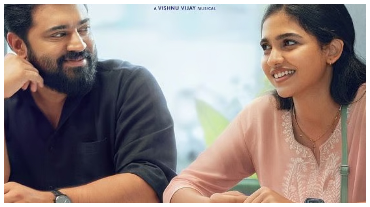 “ஓணம் ரிலீஸ்ல இவ்வளவு பெரிய ஜாக்பாட் அடிக்கும்னு யாருமே நினைக்கலைப்பா!”.. பாக்ஸ் ஆபீஸில் மாஸ் காட்டும் நிவின் பாலி – மமிதா பைஜு கூட்டணி..!!!