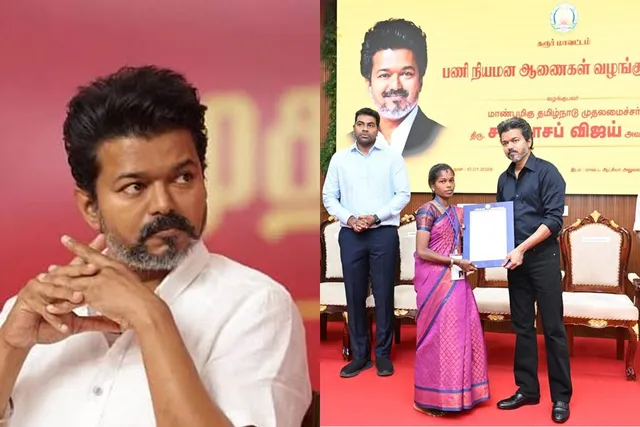 கரூர் துயர மரணங்கள்: வாரிசு வேலைக்குச் சென்னை உயர் நீதிமன்றம் விதித்த தடைக்கு உச்ச நீதிமன்றம் அதிரடி இடைக்காலத் தடை..!!”