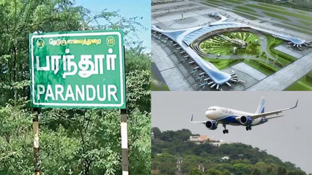 “மறைக்கப்படும் முக்கிய அறிக்கை… “பரந்தூர் விமான நிலைய சீக்ரெட் ரிப்போர்ட் எங்கே?” மர்ம வலையில் சிக்கிய அதிர வைக்கும் உண்மை…!!”