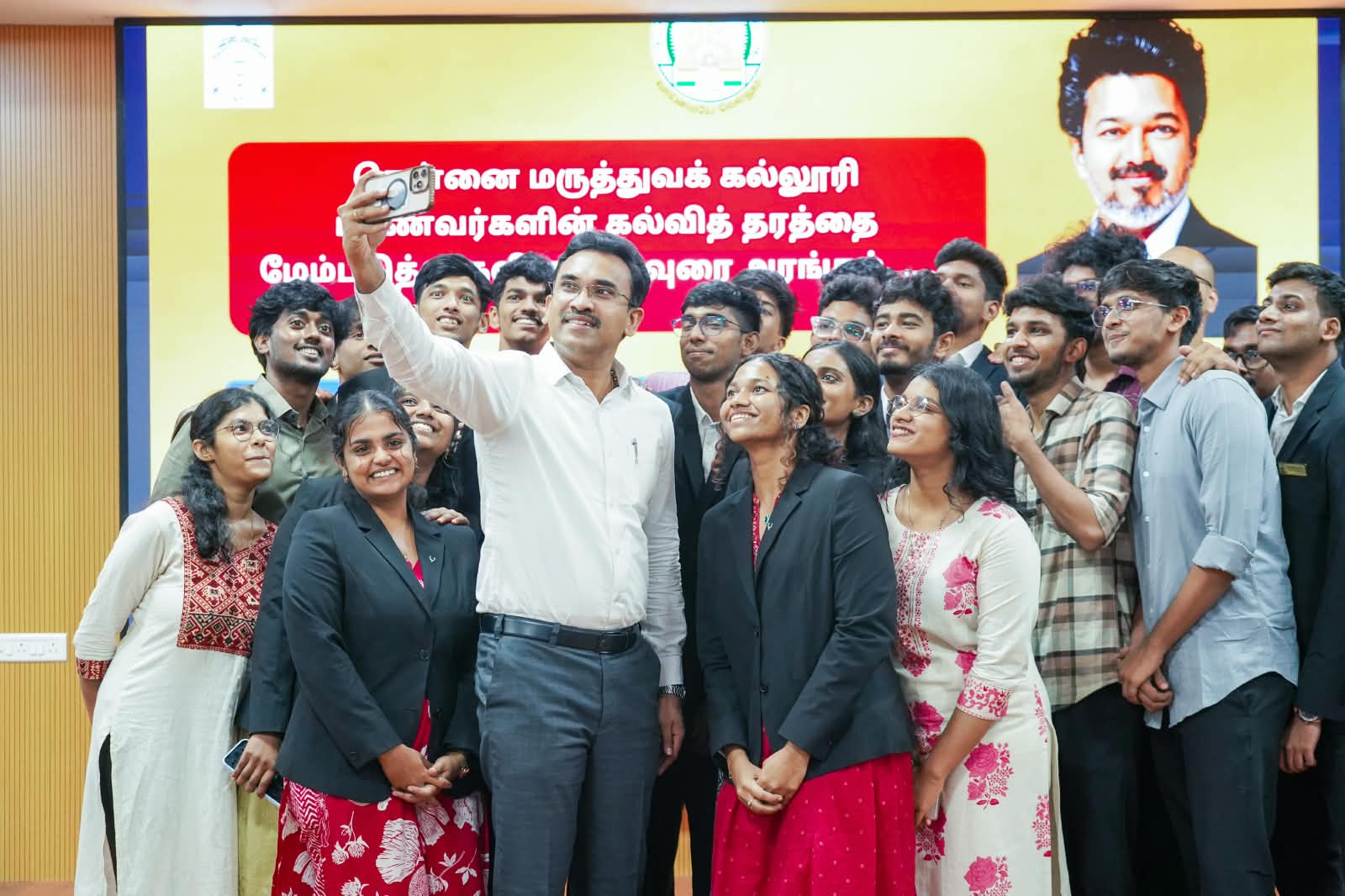 “மாடர்ன் வசதிகளுடன் மிரட்டும் MMC… பழைய நினைவுகளில் திளைத்த அமைச்சர்!” -சென்னை மருத்துவக் கல்லூரியில் நடந்த நெகிழ்ச்சியான வைரல் தருணம்…!!”