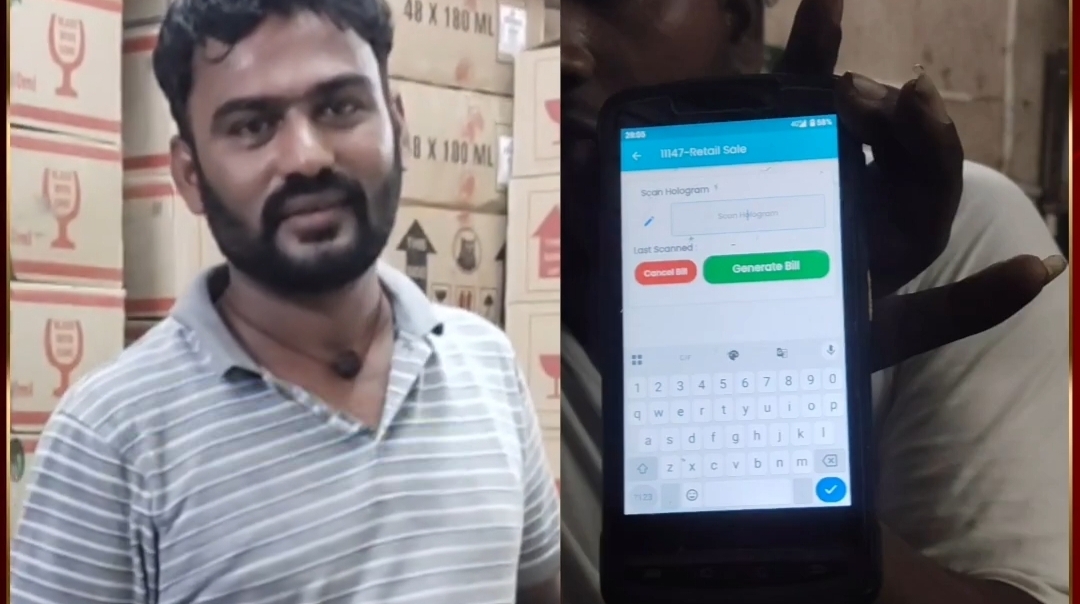 “எத்தனையோ சீர்திருத்தம்… ஆனா ஒண்ணு கூட வேலை செய்யல!” உள்ளிருந்து குத்தும் ஊழியர்கள்… டாஸ்மாக் முறைகேடுகளுக்குப் பின்னால் இருக்கும் ஷாக்கிங் உண்மை..!!”