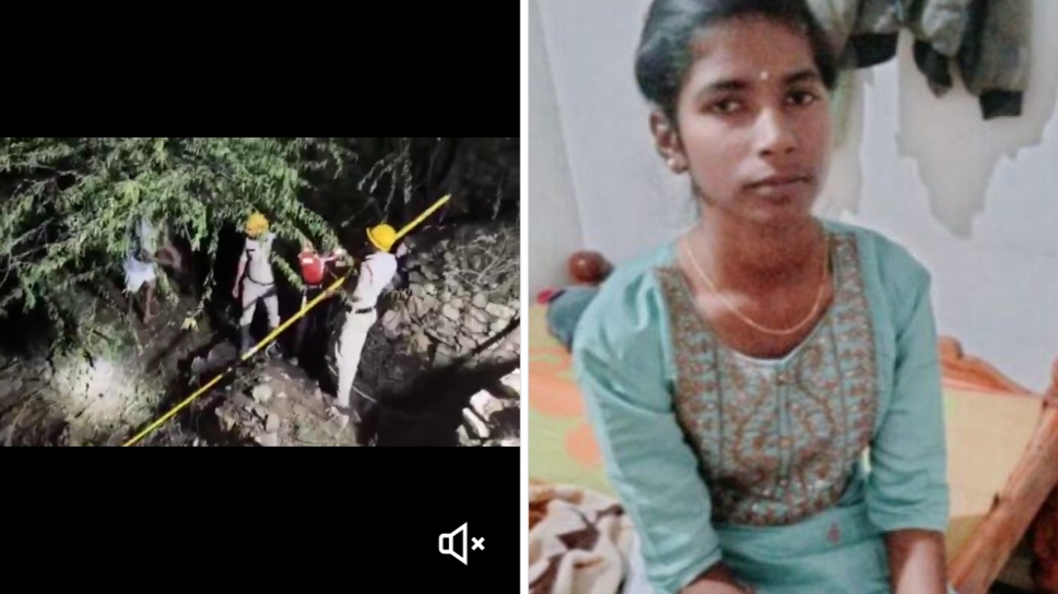 “கெட்டிமேளம் கொட்டிய சில மணி நேரத்தில் கோர முடிவு!” திருமணமான அன்றே கை கால்கள் கதற பாழடைந்த கிணற்றில் கிடந்த மணப்பெண் உடல்… கர்நாடகாவில் உலுக்கிய திடுக்கிடும் மரணம்…!!”