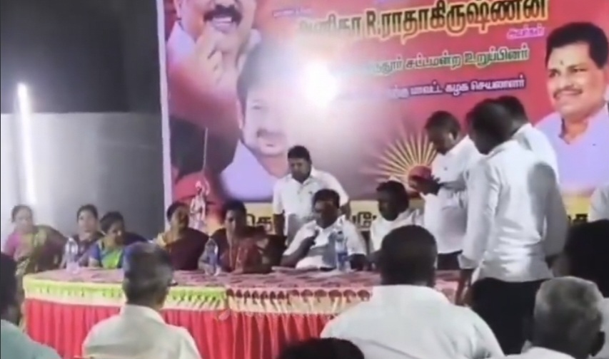 ​”நமக்கு ஓட்டு போடாதவங்க நாம கொடுக்குற பொருளை வாங்கக்கூடாதுல்ல?” அமைச்சர் அனிதா ராதாகிருஷ்ணனின் சர்ச்சை பேச்சு….!!