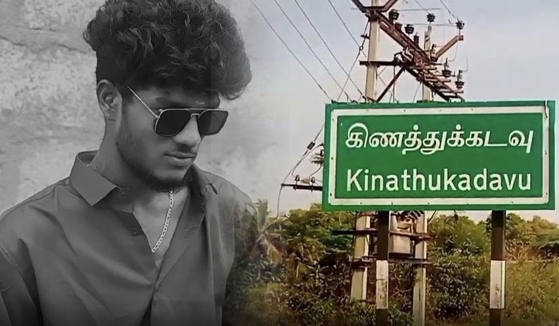 ​”இன்ஸ்டா லைவ்ல கொலை” 16 வயது சிறுவனுக்கும் பங்கு…. குடி போதையில் நடந்த கோரம்….!!