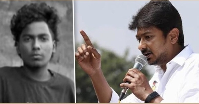 “சட்ட ரீதியாகப் போராடி தண்டனை வாங்கித் தருவோம்” மாணவன் குடும்பத்திற்கு உதயநிதி ஆறுதல்….!!