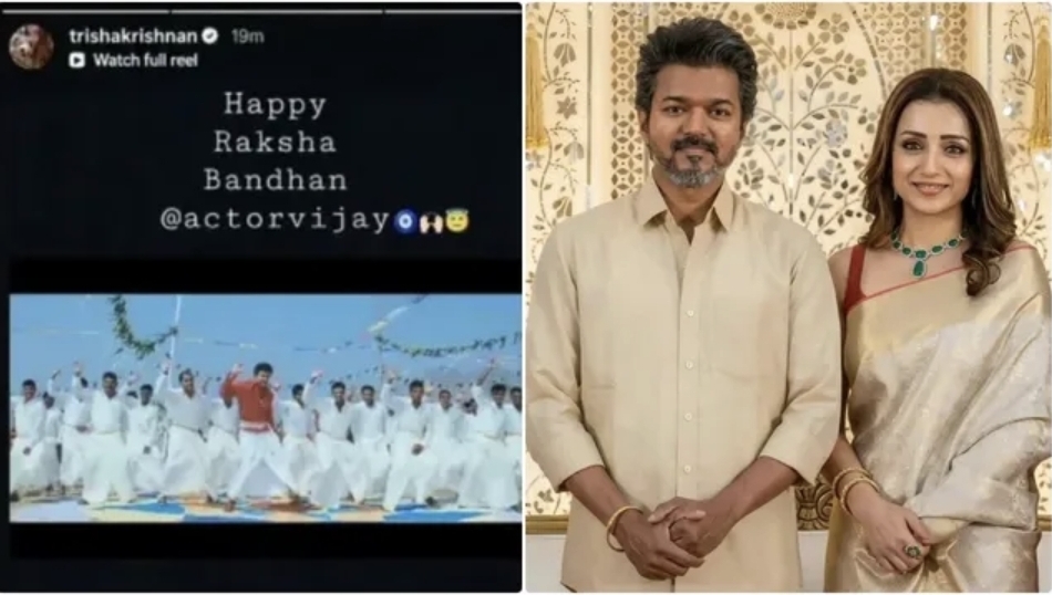 “விஜய்க்கு அண்ணன் முறை வாழ்த்தா?” – இணையத்தில் காட்டுத்தீயாய் பரவும் திரிஷாவின் இன்ஸ்டா ஸ்கிரீன்ஷாட்….!!