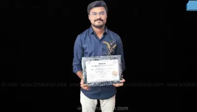 “என் வருங்கால பொண்டாட்டிக்கு யாரும் தராத பரிசு….!” நிலவில் 1 ஏக்கர் நிலம் வாங்கிய நாமக்கல் வாலிபர்…. சுவிட்சர்லாந்து நிறுவன ஆவணம்….!!!