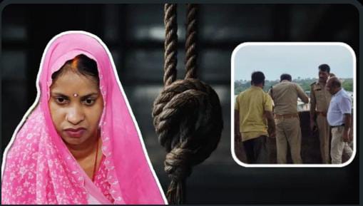 22 வயசு வித்தியாசம்…! அக்ரீமெண்ட் கல்யாணம் ஆபத்தில் முடிந்தது… நள்ளிரவு 2 மணி… காணாமல் போன மனைவி… கயிறு கட்டி அந்தரத்தில் இறங்க உயிரே போன பரிதாபம்.. நடந்தது என்ன.?