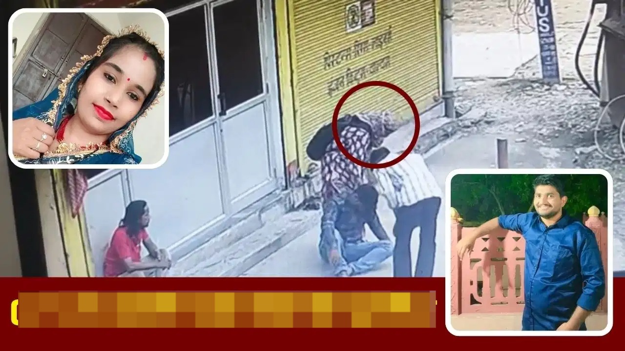 “ஜூஸில் விஷம்”… உயிர் போகும் அளவுக்கு ஊர் சுற்றிய மனைவி… கண்ணை மறைத்த காமவெறி… உல்லாச வாழ்க்கைக்காக தாலி கட்டிய கணவனை துடிக்க துடிக்க 3 மணி நேரம் டார்ச்சர் செய்து கொன்ற கொடூரம்…!