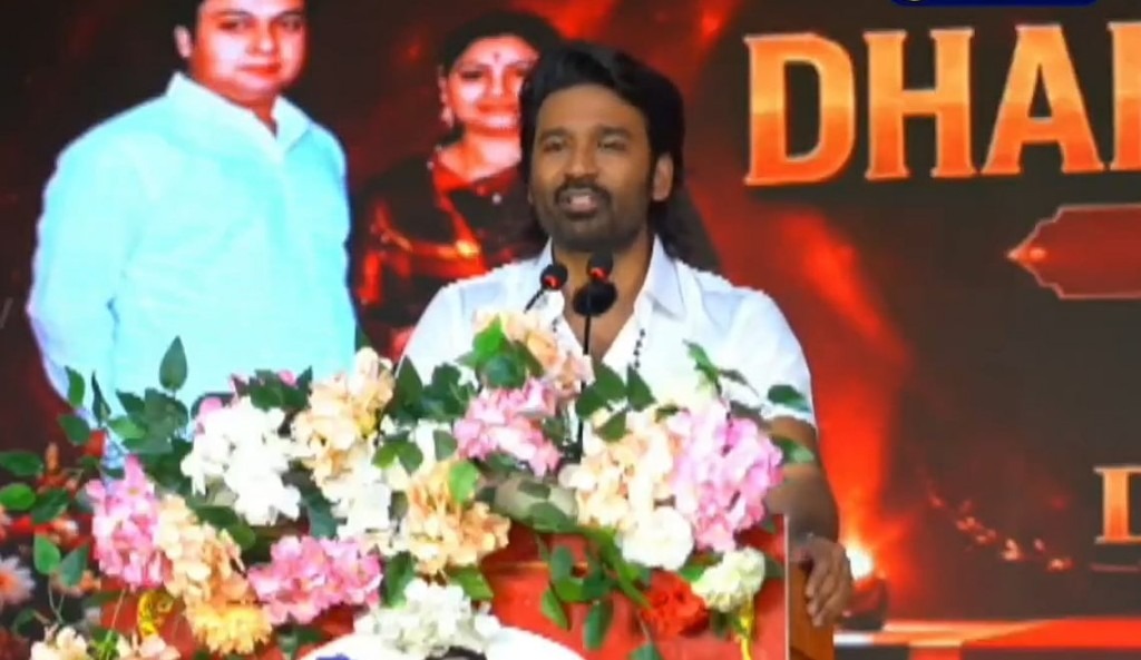 “தெரியலன்னு சொன்னா அவமானம்”… வெளிநாட்டில் கூட தாய் மொழி தான் பேசுறாங்க… ஆனா இங்க  தமிழ் எழுத படிக்க கூட தெரியல… நடிகர் தனுஷ் ஆதங்கம்..!!