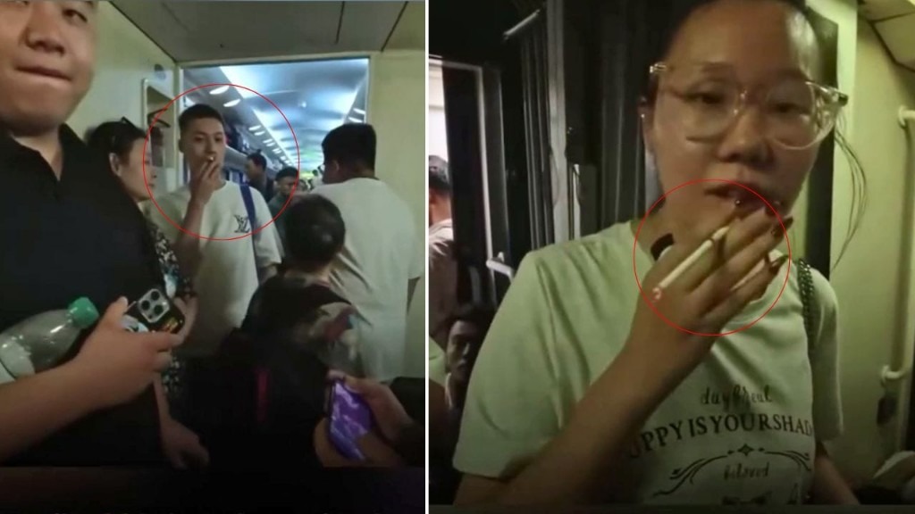 இதுக்கு நம்ம ஊரு எவ்வளவோ பரவாயில்லை…! “கண்ணாடி பளிங்குன்னு நினைச்சியா”.. எல்லாமே சும்மா போல… ரயிலில் ஆண்களும் பெண்களும் சிகரெட்… நிக்க கூட இடம் இல்லை… சீனாவின் உண்மையை அம்பலப்படுத்திய வீடியோ..!