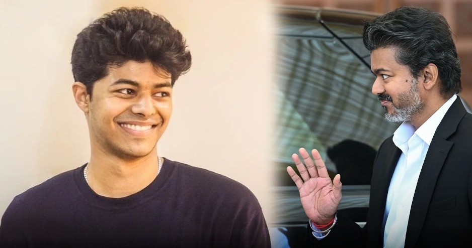 “எனக்கும் என் தங்கச்சிக்கும் அப்பா லெகசியை காப்பாத்தணும்!”.. மனம் திறந்த முதல்வர் விஜய் மகன் இயக்குநர் ஜேசன் சஞ்சய்..!!!!