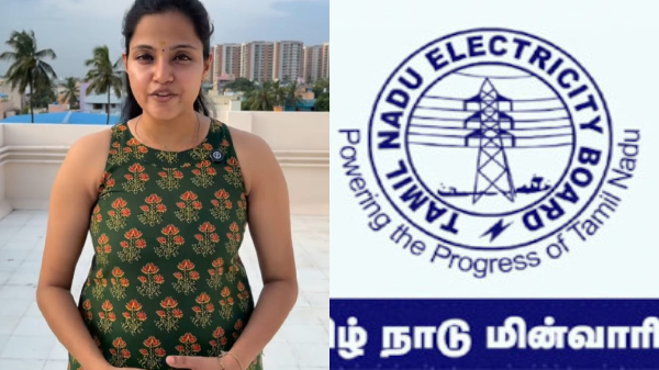 “நடிகை வைஷாலி சொன்னது பச்சைப் பொய்!” ஜீரோ ரூபாய் பில் வாங்கிய 60 லட்சம் குடும்பங்கள்… மின் வாரியம் வெளியிட்ட அதிரடித் தகவல்..!!”