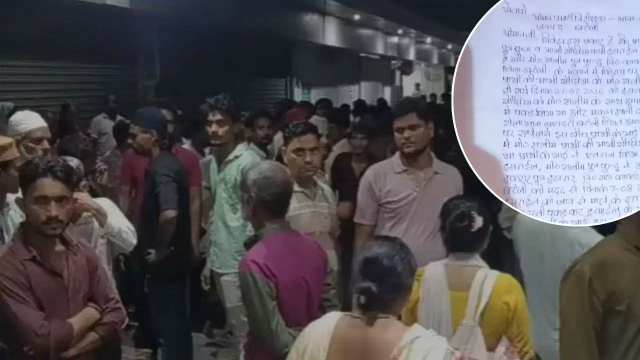 வீட்டு உரிமையாளருடன் உல்லாசம்…! “தாலி கட்டிய மனைவியை அந்தக் கோலத்தில் நேரில் கண்ட கணவன்”… ஆசிட் குடிக்க வைத்து துடிக்க துடிக்க கொலை…? தகாத உறவால் உடைந்த வாழ்க்கை…!