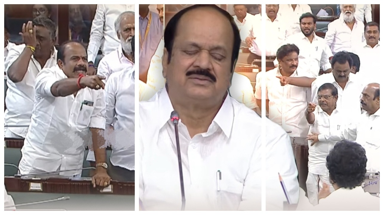 காதில் கேட்க கூடாத வார்த்தை எல்லாம் பேசுறீங்க…! நேரலையில் பார்த்துட்டு நம்மை பத்தி என்ன நினைப்பாங்க… தவெக, திமுக எம்எல்ஏக்கள் சண்டையால் மனம் நொந்த சபாநாயகர்… கடும் எச்சரிக்கை…!!