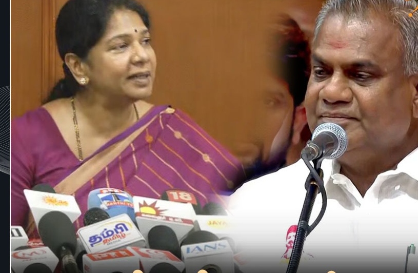 “கூட்டம் எதற்கு?”… தொகுதி மறுவரையறை விவகாரம்… கனிமொழியின் அதிரடி விமர்சனம்..!!!!