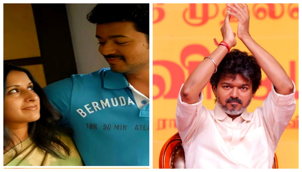 “கொஞ்சம்கூட குற்ற உணர்ச்சி இல்லையா?” முதல்வர் விழாவில் முதல் வரிசையில் அமர்ந்த சர்ச்சைப் பெண்.. இணையத்தில் வெடிக்கும் தவெக ஆவேசம்…!!”