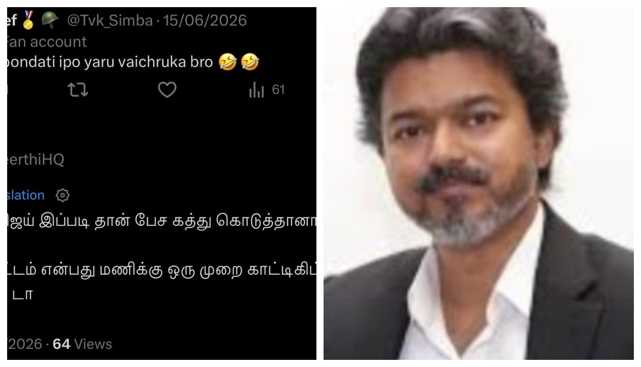“விமர்சனங்களை அடக்க நினைப்பது ஜனநாயகத்திற்கு ஆபத்து!” – தவெக அரசு மீது பாயும் கண்டனங்களும், கைது நடவடிக்கைகளால் எழும் அதிர்ச்சி…!!”