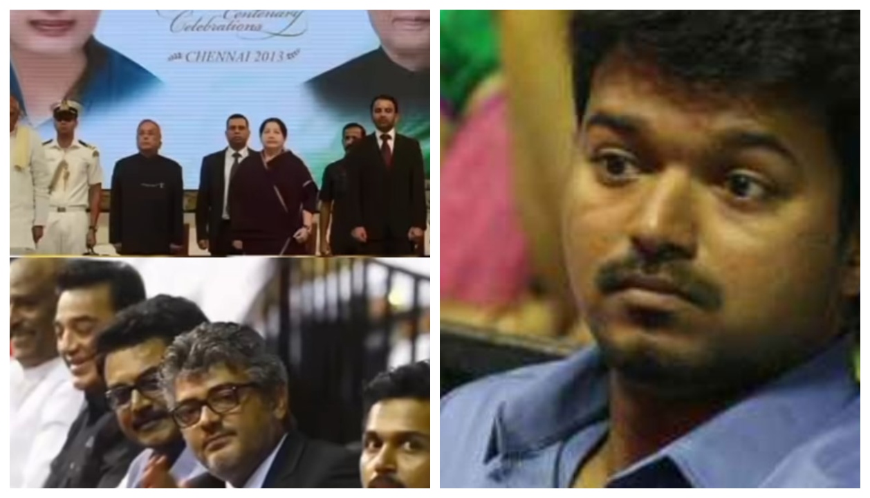 “விஜய்யின் அரசியலை அன்றே கணித்த ஜெயலலிதா!” – ஒரே மேடையில் மற்ற நடிகர்களைத் தள்ளிவிட்டு விஜய்யை மட்டும் தனிமைப்படுத்திய அதிர்ச்சி பின்னணி…!!”