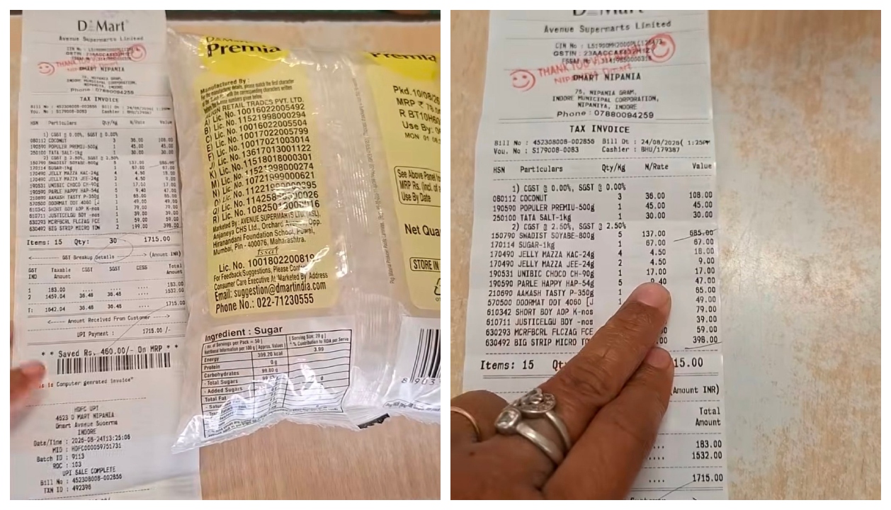 “MRP-ஐ மீறி பில் தொகையா?” சர்க்கரை விலை ஏறிடுச்சுனு சொன்ன ஊழியர்கள்… டி-மார்ட்டில் சிக்கிய ஷாக்கிங் முறைகேடு.. அதிர்ச்சியில் உறைந்த பெண் வாடிக்கையாளர்…!!”