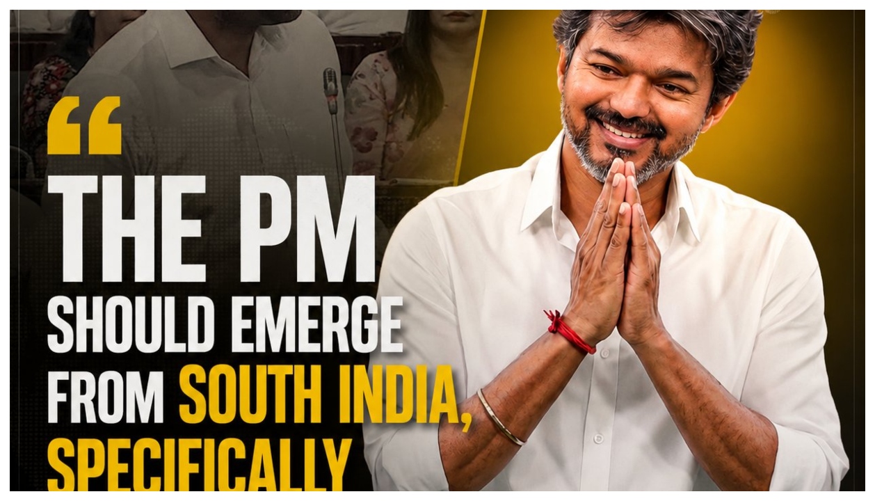 “75 வருசமா வட இந்தியா மட்டுமா?” இந்தியாவின் அடுத்த பிரதமர் தமிழர்தான்!” – ஆதவ் அர்ஜுனா முழக்கம்.. இணையத்தை தெறிக்கவிடும் அதிரடிப் பேச்சு..!!”