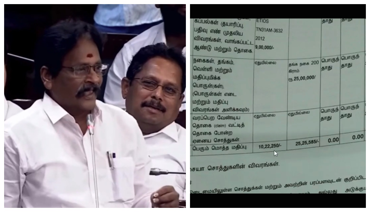 “முதலமைச்சரை ஏமாற்றினாரா?” சொந்த காரும் இல்லை, உதவியாளரும் இல்லையா? –  எம்.எல்.ஏ ஜோதிமணியின் பேச்சுக்கு எதிராக எழுந்துள்ள கேள்விகள்…!!”
