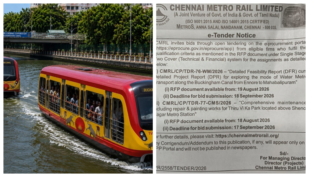 “இனிமே ரோடுல டிராபிக்கே இருக்காது!” – பக்கிங்காம் கால்வாயில் பறக்கப் போகும் வாட்டர் மெட்ரோ.. எண்ணூர் – மகாபலிபுரம் இடையே இயக்க டெண்டர் அறிவிப்பு..!!”