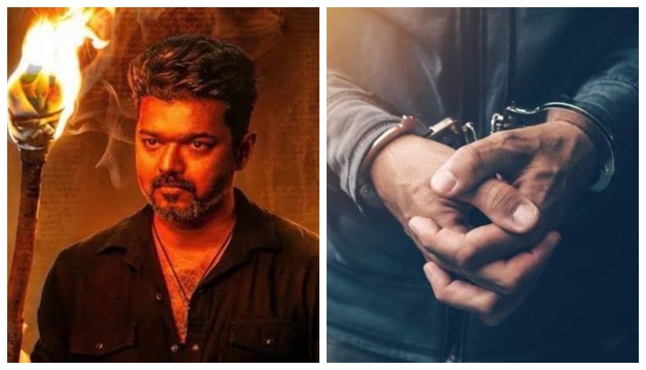 நடிகர் விஜய்யின் ‘ஜனநாயகன்’ சினிமா தந்த தைரியம்.. ஒட்டுமொத்த கோடம்பாக்கத்தையும் அதிர வைத்த சம்பவம்… 8 வயது சிறுமிக்கு பாலியல் தொல்லை கொடுத்த நபர் போக்ஸோ சட்டத்தில் கைது…!!”