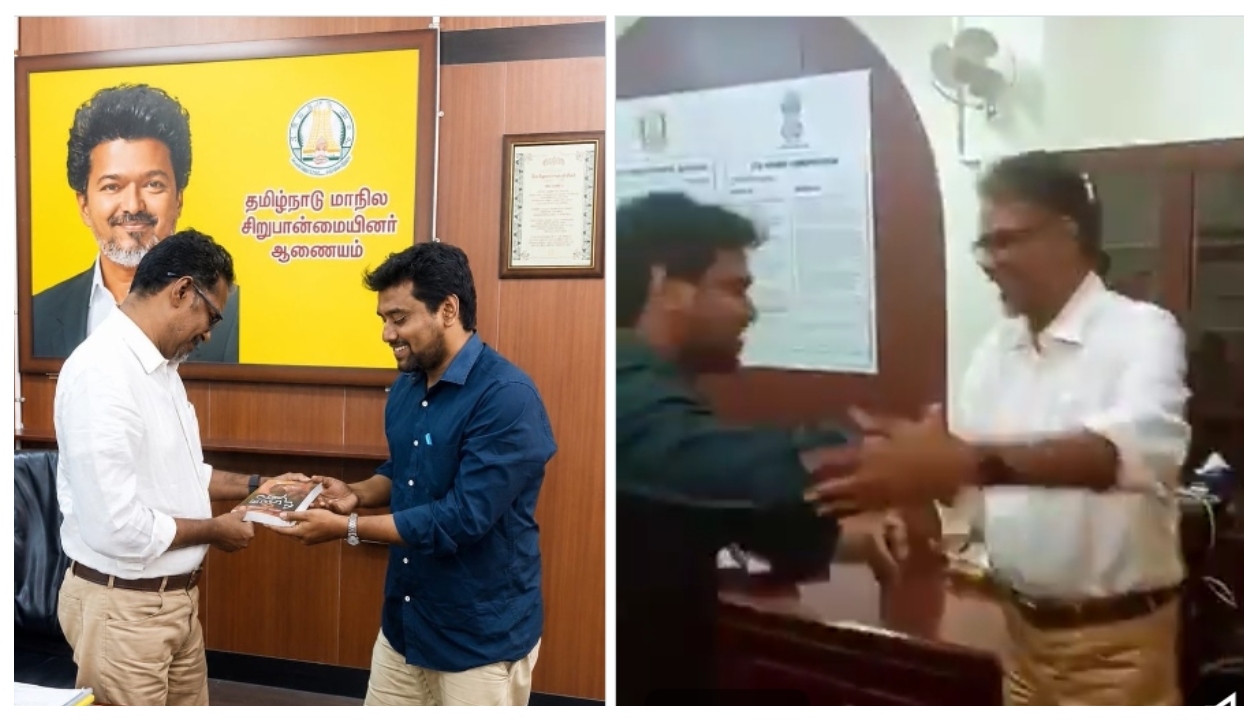 “புதிய சந்திப்பு… பொன்னான பரிசு!” “தமிழர் வரலாறு புத்தகம்… தவெக நிர்வாகியின் சந்திப்புக்குப் பின்னால் இருக்கும் சுவாரஸ்யம்… அரசியல் வட்டாரத்தில் திடீர் பரபரப்பு…!!”