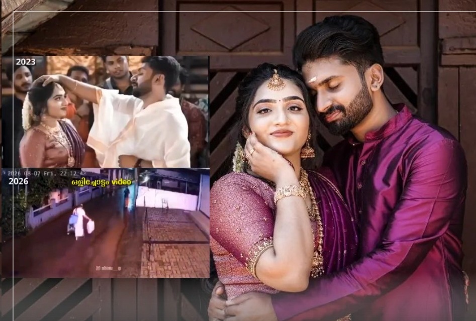 “நம்பின பொண்ணு இப்படி பண்ணிட்டாளே!”… இன்ஸ்டாகிராம் பிரபலத்தின் குடும்பத்தில் நடந்த ஷாக்கிங் சம்பவம்… அதிரவைக்கும் திடுக்கிடும் பின்னணி..!!!