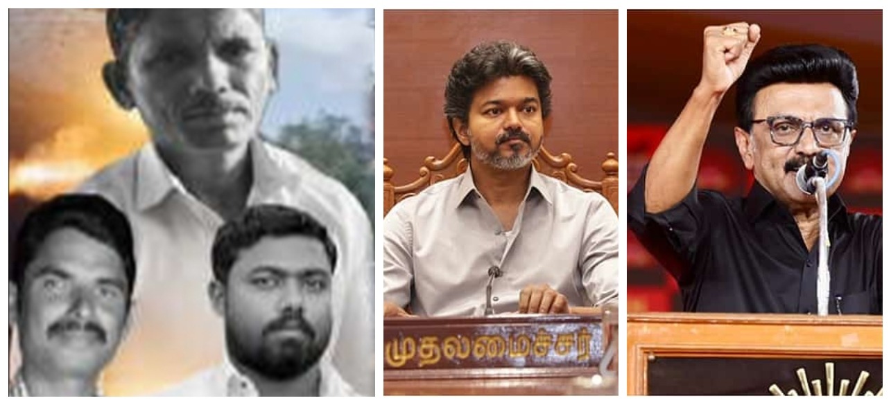 “3 தமிழர்கள் கொலை”… இன்னும் வாய் திறக்காத முதலமைச்சர் விஜய்.. கர்நாடக அரசை கண்டிக்காதது ஏன்..? கொந்தளித்த மு.க ஸ்டாலின்… தவெக அரசு மீது சாடல்..!!