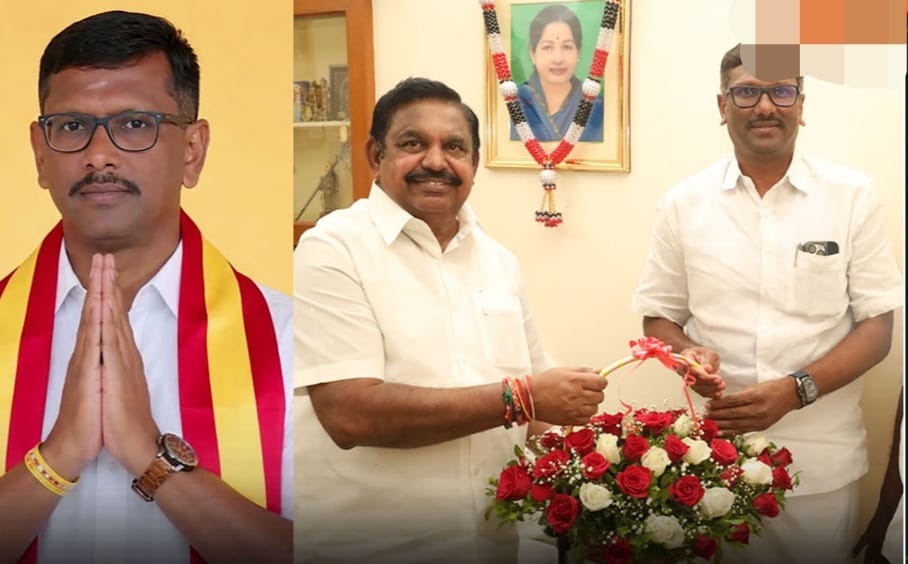 Breaking: சிஎம் விஜய்க்கு ஷாக் கொடுத்த எடப்பாடி வேட்பாளர்…! 233-ஐ மறக்க முடியுமா..? மறுபடியும் அதிமுகவுக்கு ஜம்ப்… இபிஎஸ் முன்னிலையில் அதிரடி ஐக்கியம்..!!!