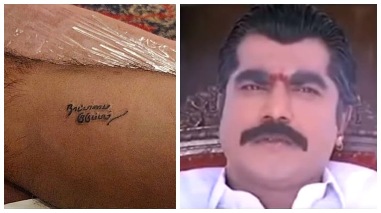 என்னை பார்க்கணுமா..? “அப்ப உடனே உங்க கையில் பச்சை குத்துங்க”… நாட்டாமை குடும்பம் தான் கோடு வேர்ட்… ஈஸியா கிரீன் சிக்னல் கிடைக்கும்… நடிகர் சரத்குமார் பரபரப்பு அறிவிப்பு..!