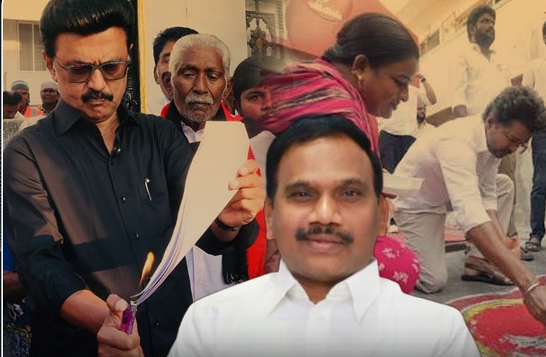 “என்னது இது கேலிக்கூத்தான அரசியலா?”.. முதல்வர் விஜய் கூட்டத்தைக் சாடிய ஆ.ராசா.. பரபரக்கும் அரசியல்…!!!!