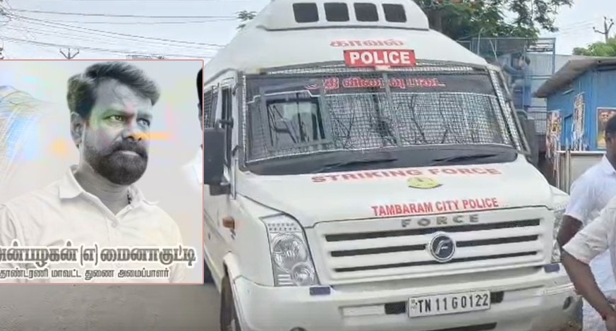 “பட்டப்பகலில் நடந்த கொடூரம்!”.. விசிக நிர்வாகி வெட்டிப் படுகொலை… கைவரிசை காட்டிய 5பேர் கொண்ட கும்பல்.. சடலத்தைக் கைப்பற்றி தீவிர விசாரணை..!!!