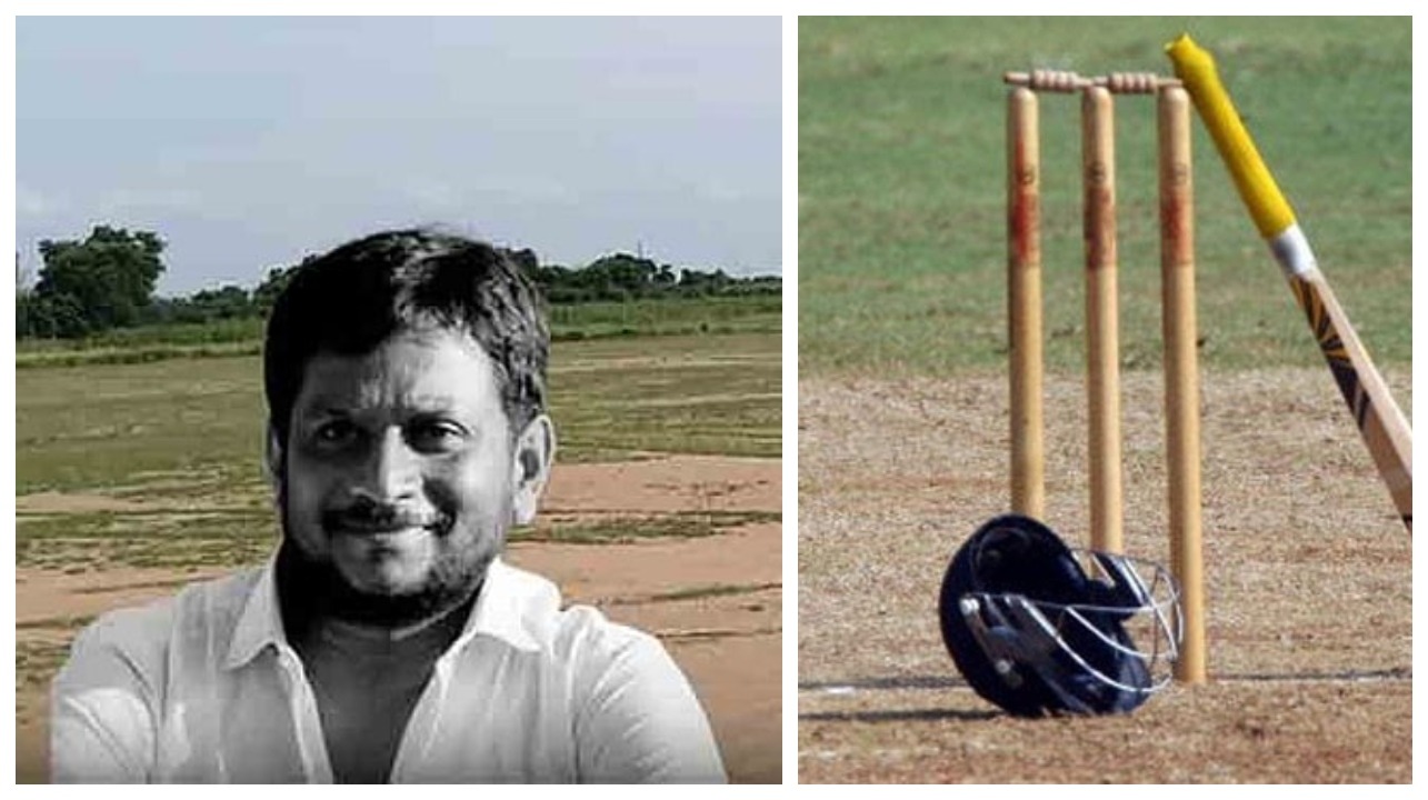 இப்பதாங்க சந்தோசமா விளையாடிட்டு இருந்தாரு..! சிரித்து பேசி மகிழ்ந்து கிரிக்கெட் விளையாடியவர்  நொடியில் சரிந்து விழுந்து மரணம்… இளம் வயதினரை துரத்தும் பிரச்சனை.. பெரும் சோகம்..!