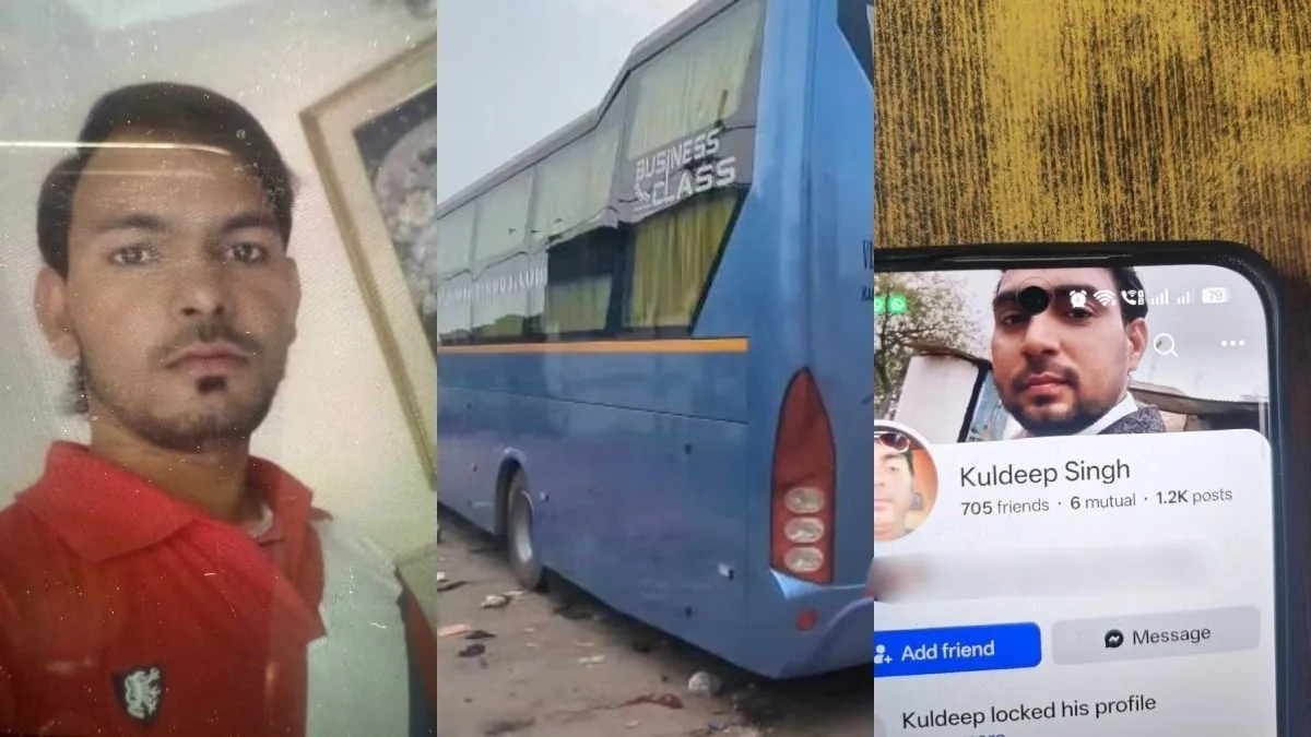47 கிலோமீட்டர் தூரம்… “இரவு நேரம்”… ஓடும் பஸ்ஸில் 11 வயது சிறுமியை மாறி மாறி சீரழித்த ஓட்டுனர் நடத்துனர்… நள்ளிரவில் நடு ரோட்டில் இறக்கிவிட்டு தப்பி ஓட்டம்… நெஞ்சை பதற வைக்கும் பயங்கரம்..!