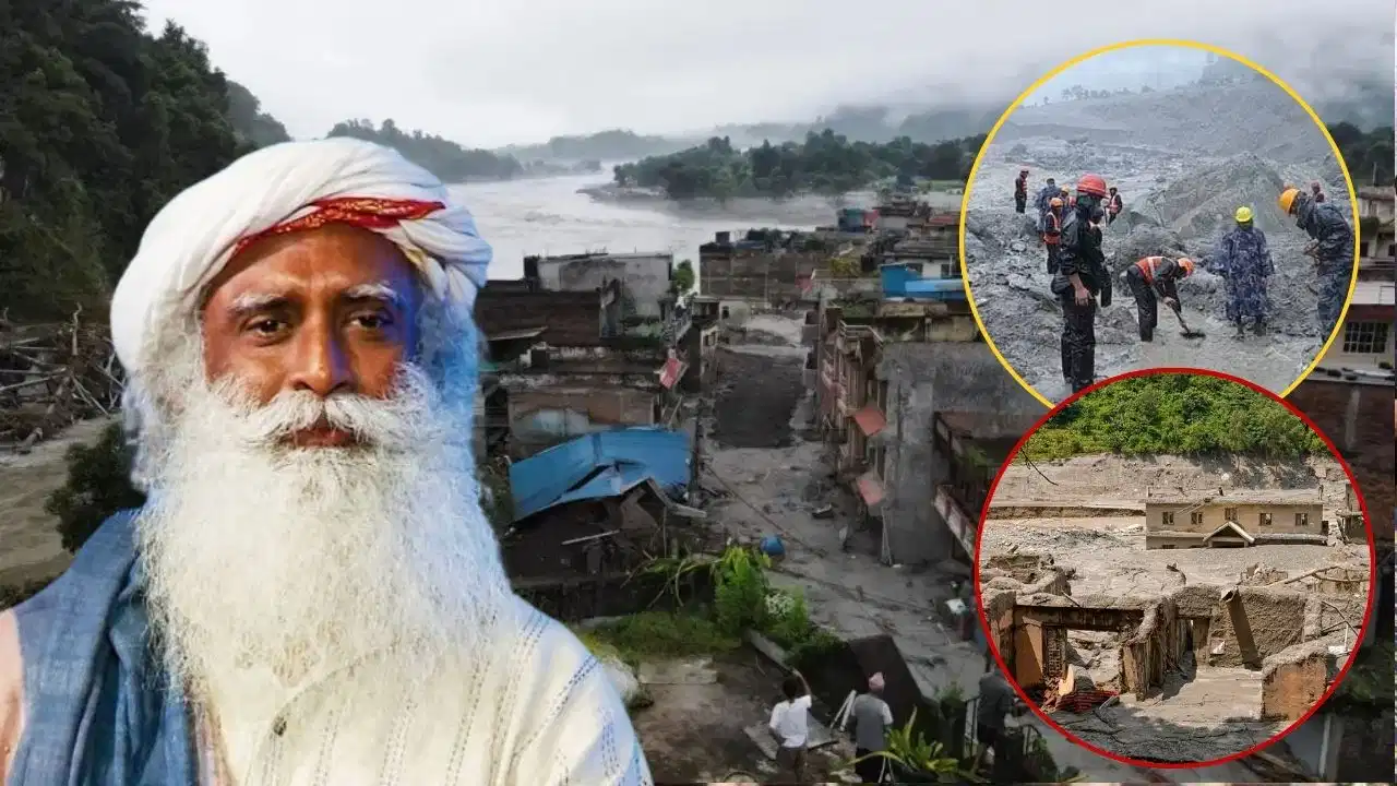 நாட்டையே உலுக்கிய வெள்ளம்… சத்குருவையே கதறி அழ வைத்த பூகம்பம்..! நேபாள வெள்ளத்திற்கு ரூ.1 கோடி நிவாரண உதவி வழங்குவதாக ஈஷா சத்குரு அறிவிப்பு…!!!