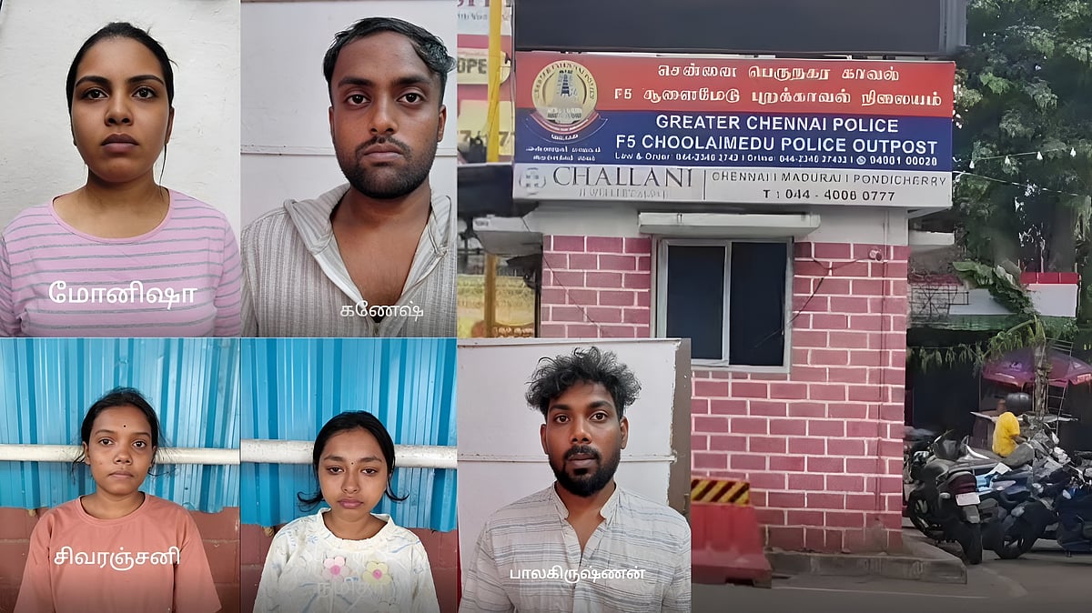 “ஆசை வார்த்தை சொன்ன இளைஞர்” ஹனி ட்ராப் பாணியில் கேரள பொண்ணு போட்ட பலே பிளான்…. ரூ.5 லட்சம் கேட்டு மெடிக்கல் ரெப்புக்கு சிகரெட் சூடு….!!