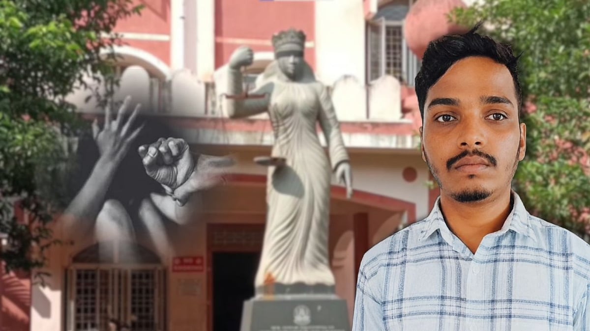 ​”கல்யாணம் பண்ணிக்கிறேன்னு ஆசைவார்த்தை” 16 வயது சிறுமிக்கு கொடூரம்…. வாலிபருக்கு 20 ஆண்டு ஜெயில்….!!